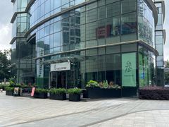 -叁 Three· bistro餐酒馆