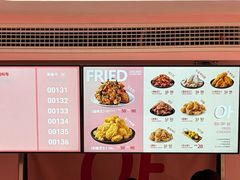 -悠个炸鸡(南京创始店)