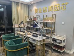 -潮店·溯美日式轻奢美睫馆