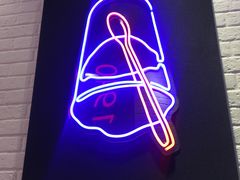 门面-DQ·蛋糕·冰淇淋(万象城店)