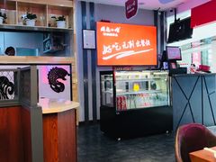 -周鱼小馆石锅酸菜鱼(活力汇店)