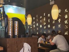 -呷哺呷哺 小火锅 (浦东新欧尚超市店)