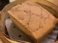 香滑马拉糕-添好运点心专门店(深水埗店)