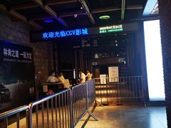 -凯德广场(金牛店)