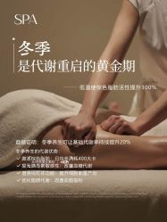 -克丽缇娜