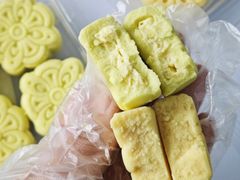 -读酥世家(共康路店)