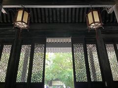 -兰亭风景区