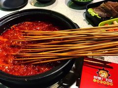 -钢管厂五区小郡肝串串香(南山店)