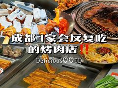 -醉月城西昌火盆烧烤(天府店)