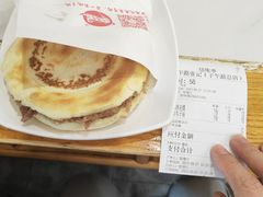 -子午路张记肉夹馍(小寨西路店)