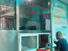 -茶港食堂(武昌店)