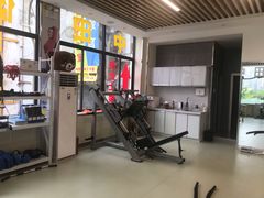 -中田健身工作室(胜利门店)