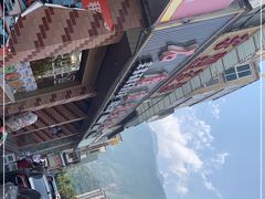-石磨豆花家常菜·牦牛排土火锅
