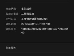 -裕德孚·非遗手切涮羊肉(东直门内大街店)