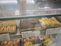 -上海哈尔滨食品厂(淮海中路店)