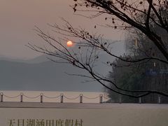 -天目湖涵田度假村