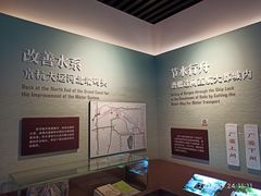 -郭守敬纪念馆