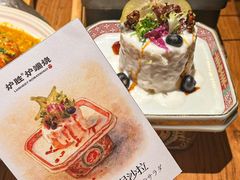 -炉胜·炉端烧·居酒屋