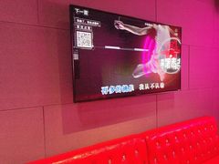 -唱吧麦颂KTV(黄骅华贸商业广场店)