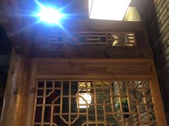 门面-清真·德顺祥铜锅涮羊肉(宝丰店)