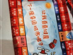 -哥老官重庆美蛙鱼头(宝山龙湖店)