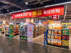 -顺联广场(陈村店)