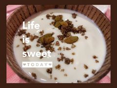 自制果仁酸奶-西域阿里马新疆菜·清真(桂花路店)