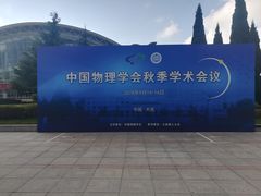 -大连理工大学(凌水校区)