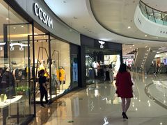 -万达广场(南京江宁店)