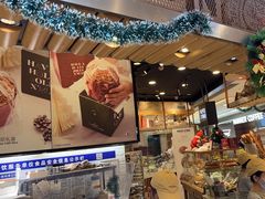 -PAPER STONE BAKERY(天环店)