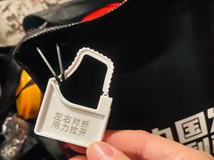 -七欣天香辣蟹火锅(南通任港路大润发店)