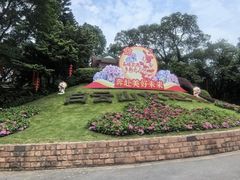 -广州市白云山风景名胜区