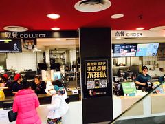 -麦当劳(展览路店)