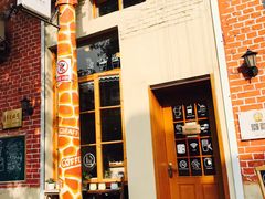 -长颈鹿咖啡(大学路店)