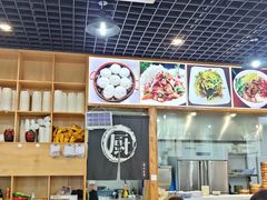 -嵊州小吃(杭州东站店)