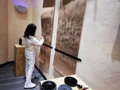 -瑞幸咖啡(清华科技园·唐诗主题店)