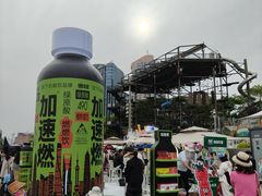 -上海港国际客运中心