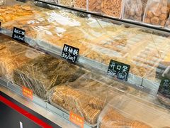 -宋记饼家(石门二路店)
