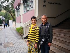 -大埔公路-马料水段香港中文大学(公交站)