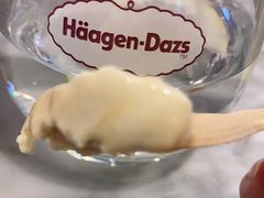 -哈根达斯(济南万象城店)