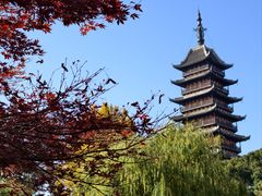 -常熟方塔园