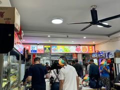 -苏袁麻辣烫(呼和浩特总局街店)