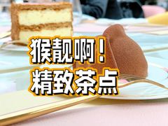 -视博茶点(美狮美高梅店)