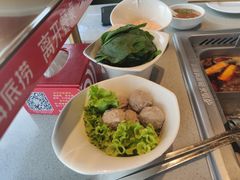 -海底捞火锅(凯德广场店)