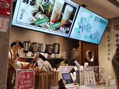 -雾鲜(KKMALL店)