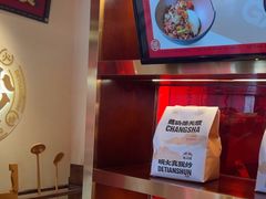 -德天顺盖码饭(人民西路店)