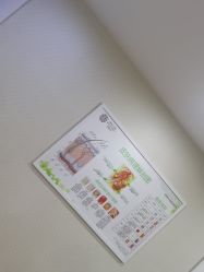 -苗医生0感祛痘连锁