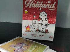 -好利来(抚顺万达店)