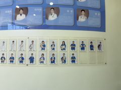 -全心全意动物诊疗中心医院(北苑店)
