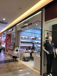 -美斯洛美甲美睫连锁店